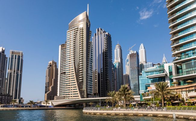 Panorama of the luxury center of Dubai,Dubai,United Arab Emirates